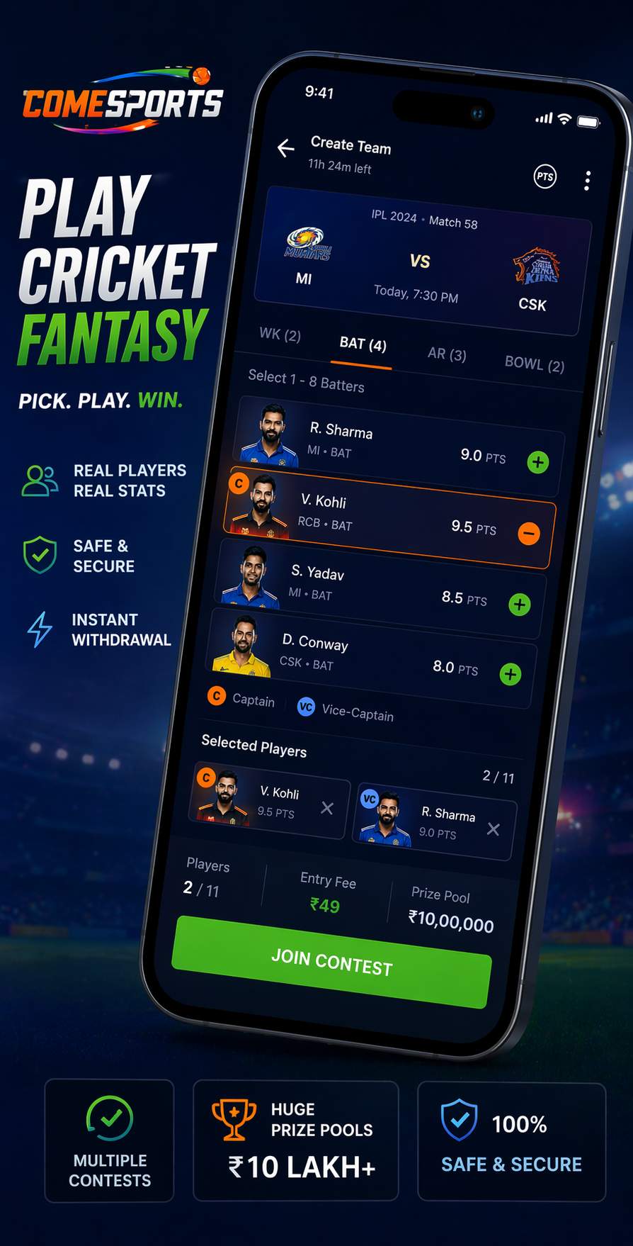 Cricket APK Download cricket fantasy visual